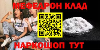 jwh Тара