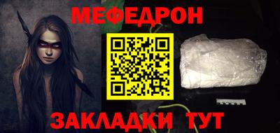 ешки Тверь