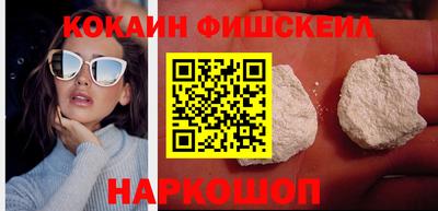 ALPHA PVP Татарск