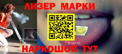 jwh Тара