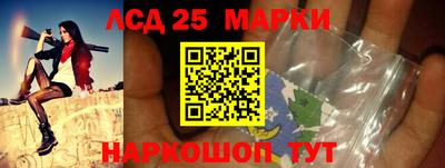 ALPHA PVP Татарск