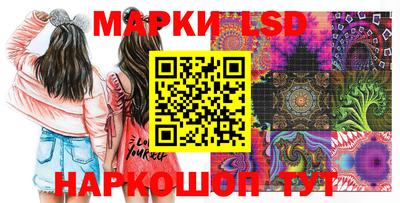 ALPHA PVP Татарск