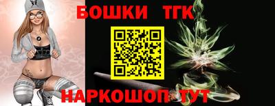ешки Тверь