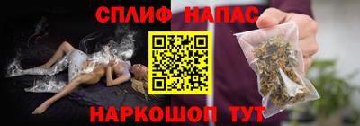 ешки Тверь