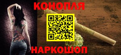 мяу мяу мука Туймазы