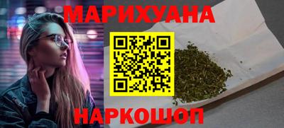 тгк Сибай