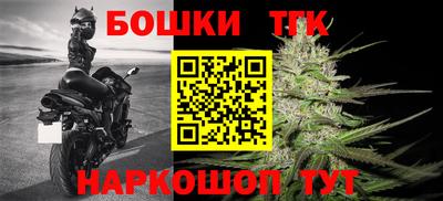 ешки Тверь