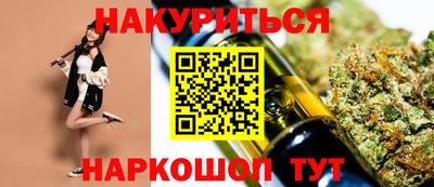 ешки Тверь