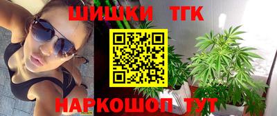 jwh Тара