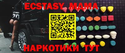 ешки Тверь