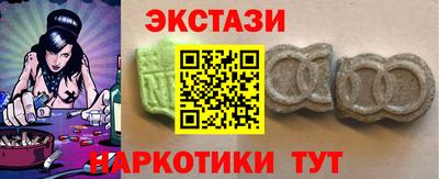 ешки Тверь