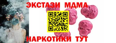 марихуана Тула