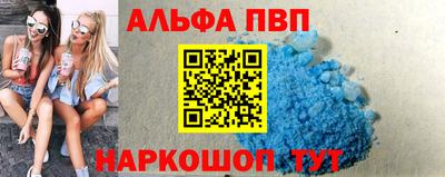 jwh Тара