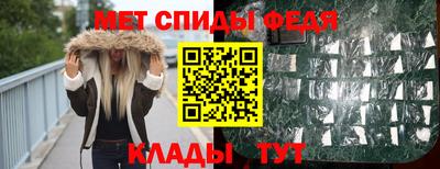 мяу мяу мука Туймазы