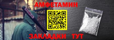 ешки Тверь
