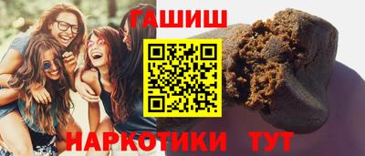 jwh Тара