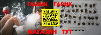 марихуана Тула