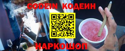 ешки Тверь