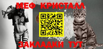 ешки Тверь