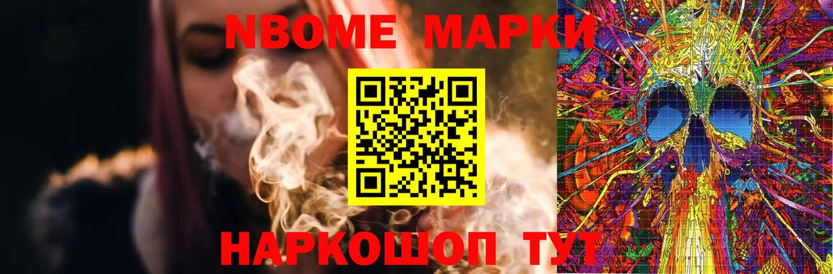 Орёл  Лсд 25 экстази ecstasy  ЛСД экстази ecstasy  Вход с VPN 